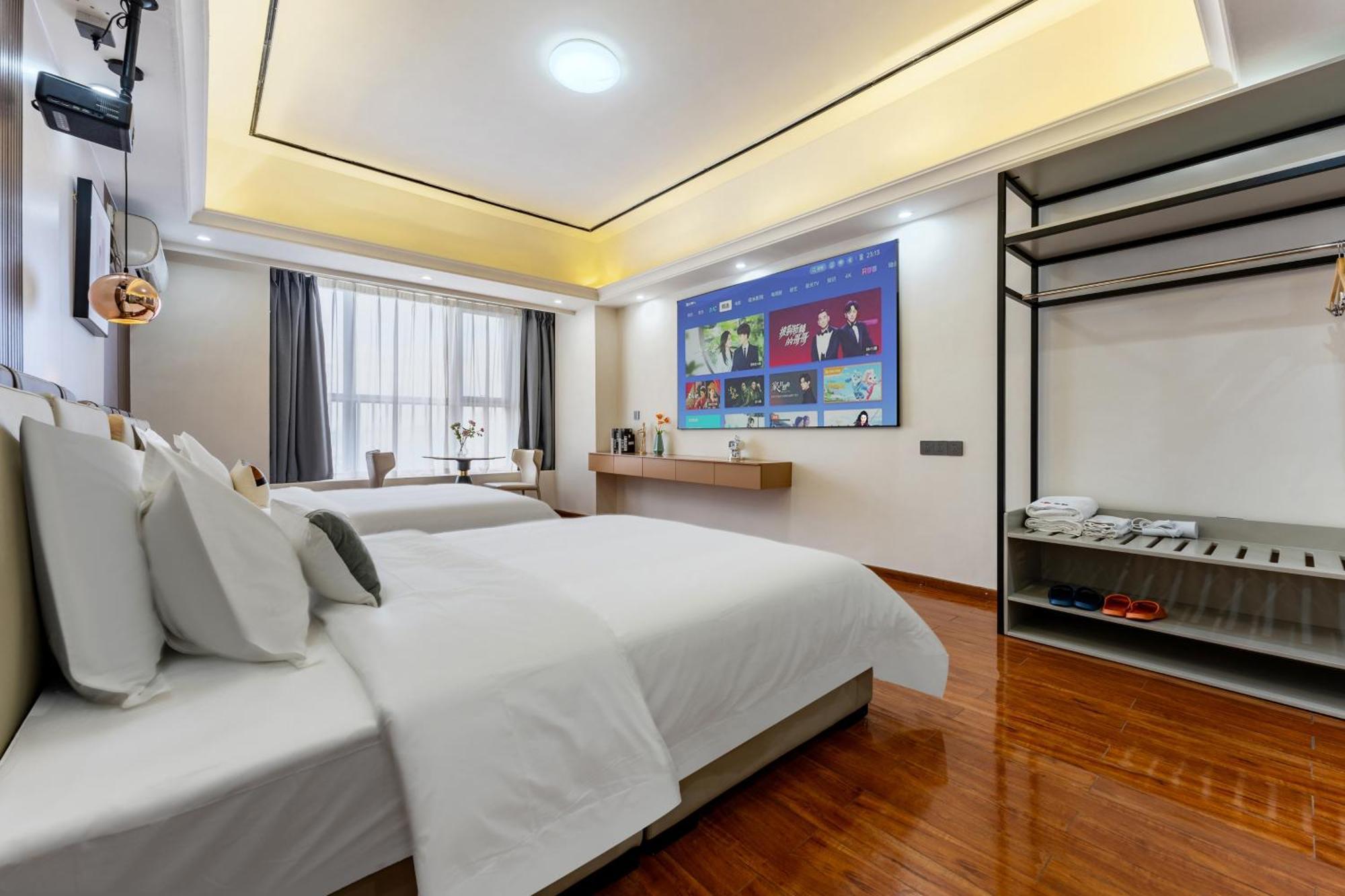 East Maple International - Luogang Wanda Plaza Suyuan Metro Station 2*