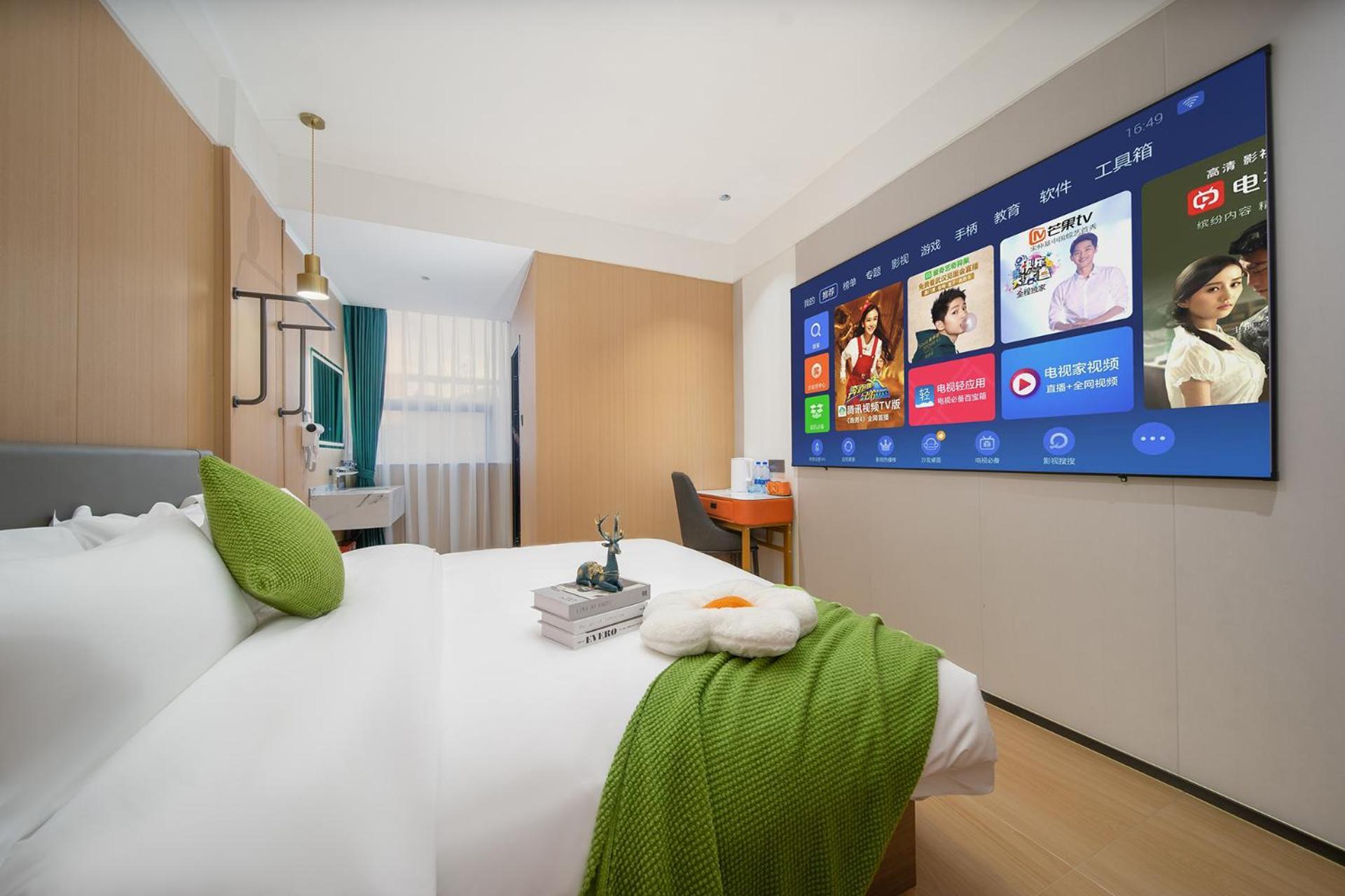 Yashe - Keyun Road Metro Station Pazhou Convention And Exhibition Store Hotel