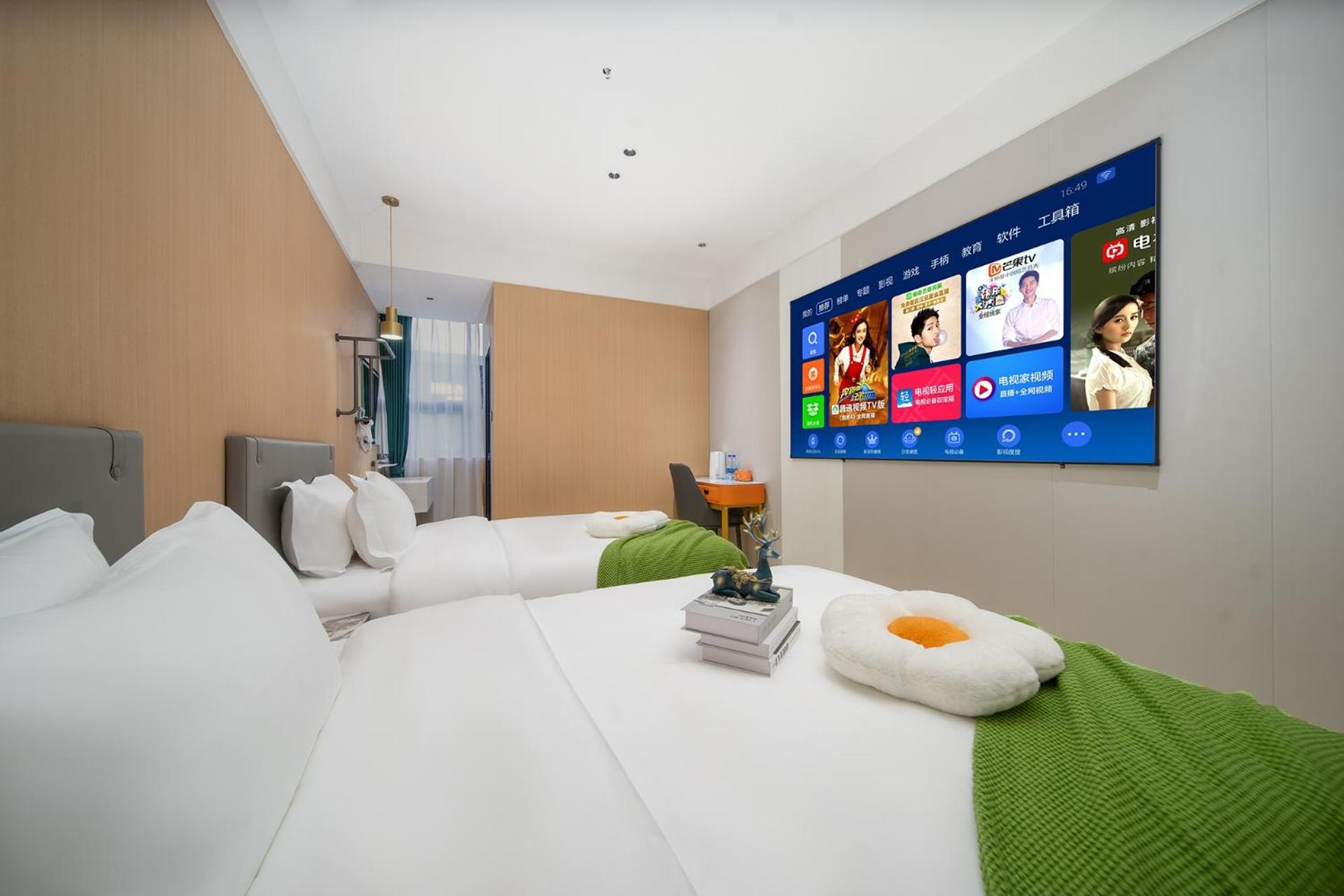 Hotel Yashe - Keyun Road Metro Station Pazhou Convention And Exhibition Store 2*