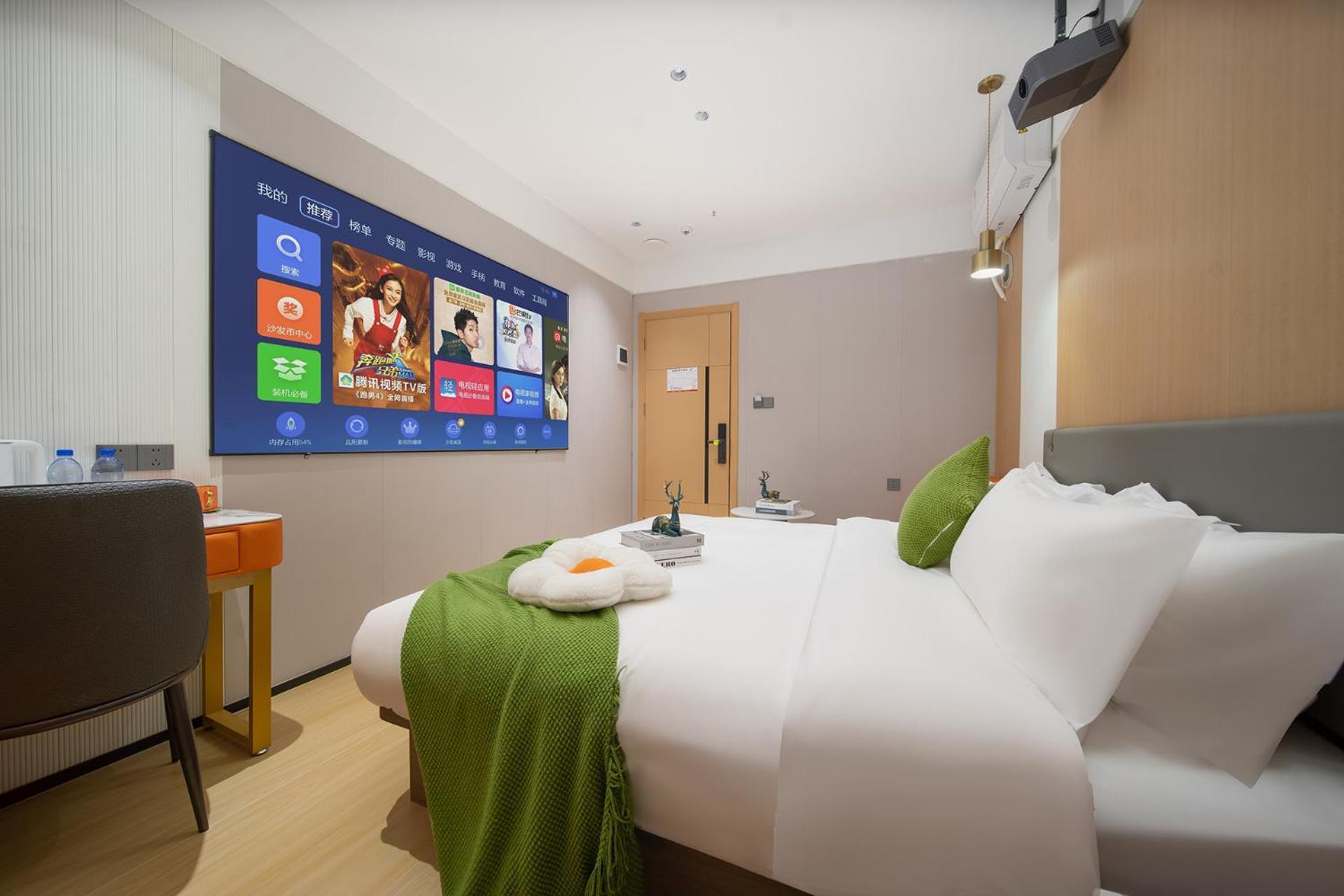 Hotel Yashe - Keyun Road Metro Station Pazhou Convention And Exhibition Store Guangzhou