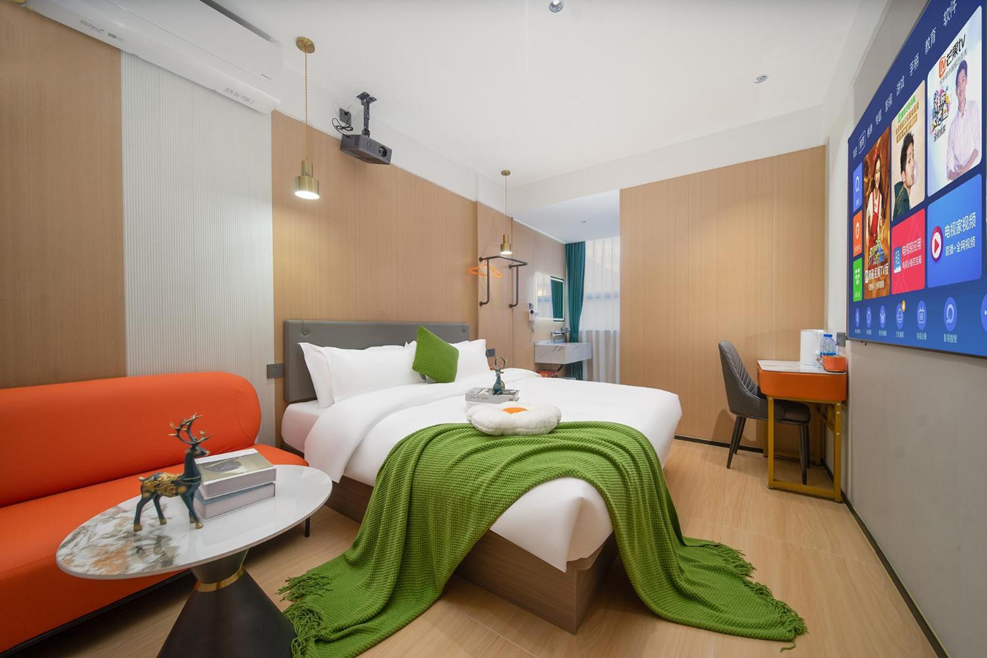 Yashe - Keyun Road Metro Station Pazhou Convention And Exhibition Store Hotel