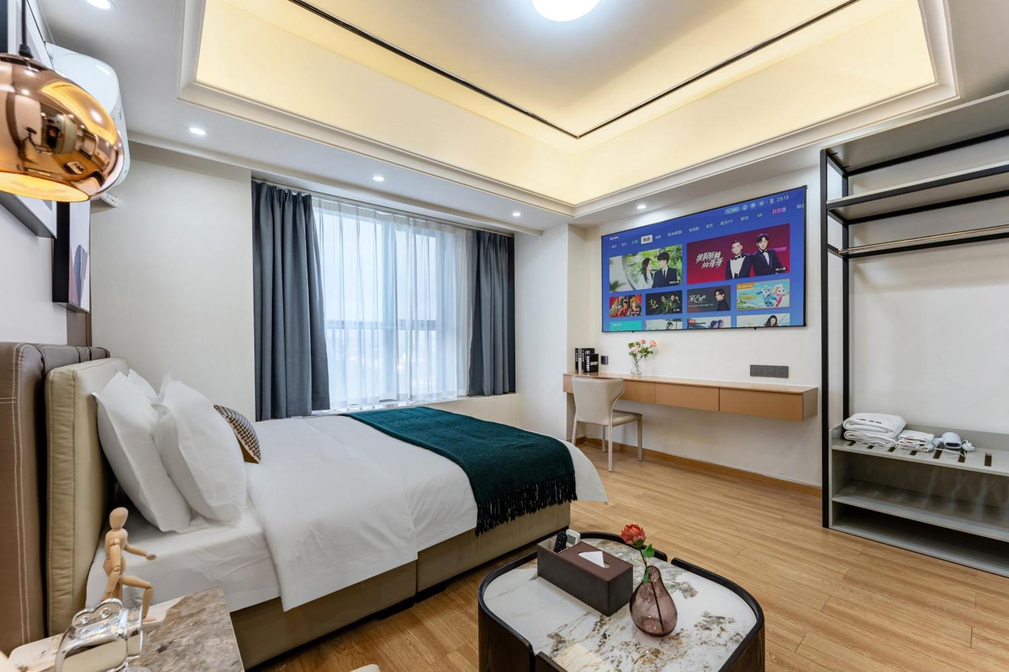 Aparthotel East Maple International - Luogang Wanda Plaza Suyuan Metro Station 2*