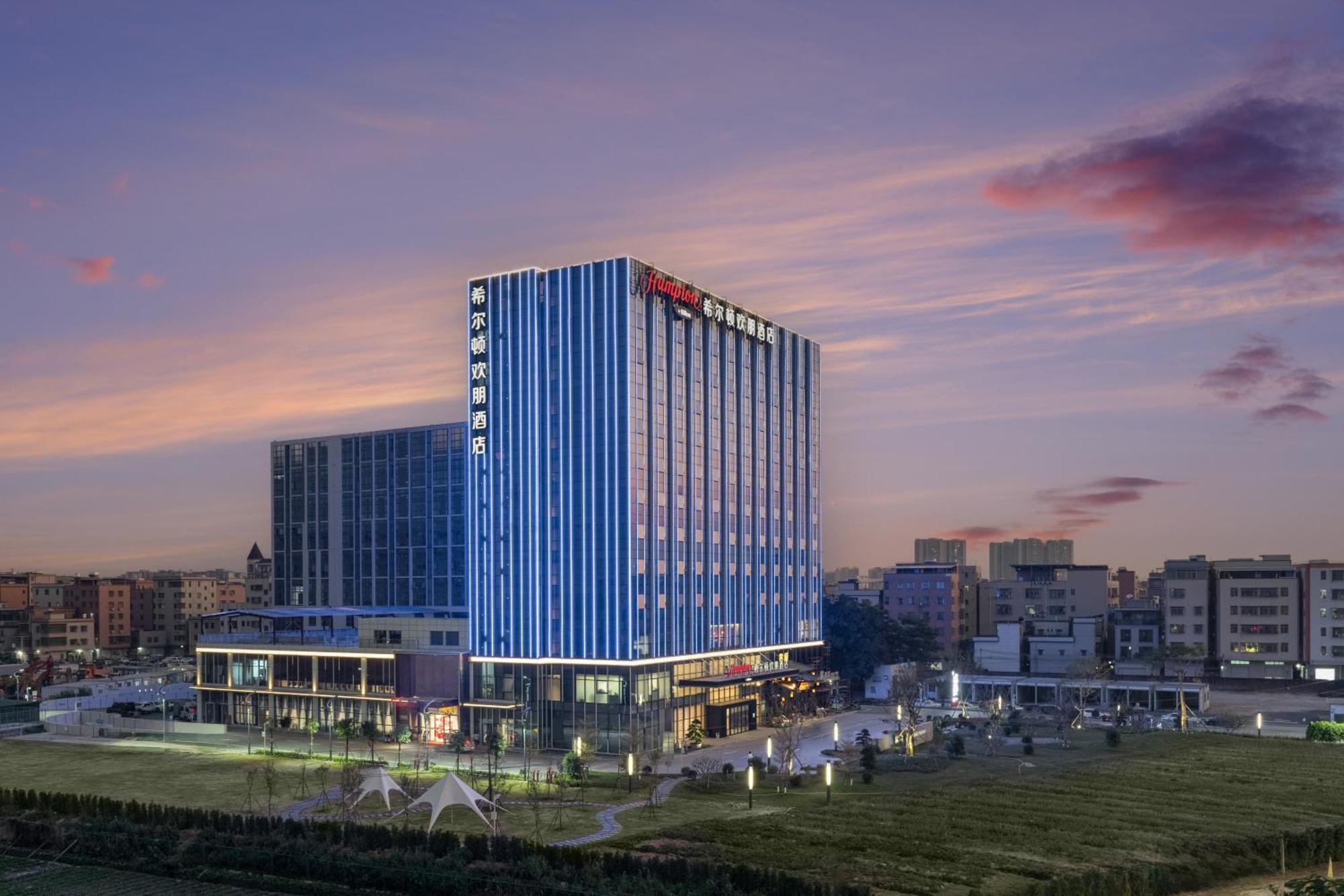Hampton By Hilton Renhe Baiyun Airport-free Shuttle Bus During The Fair 4*