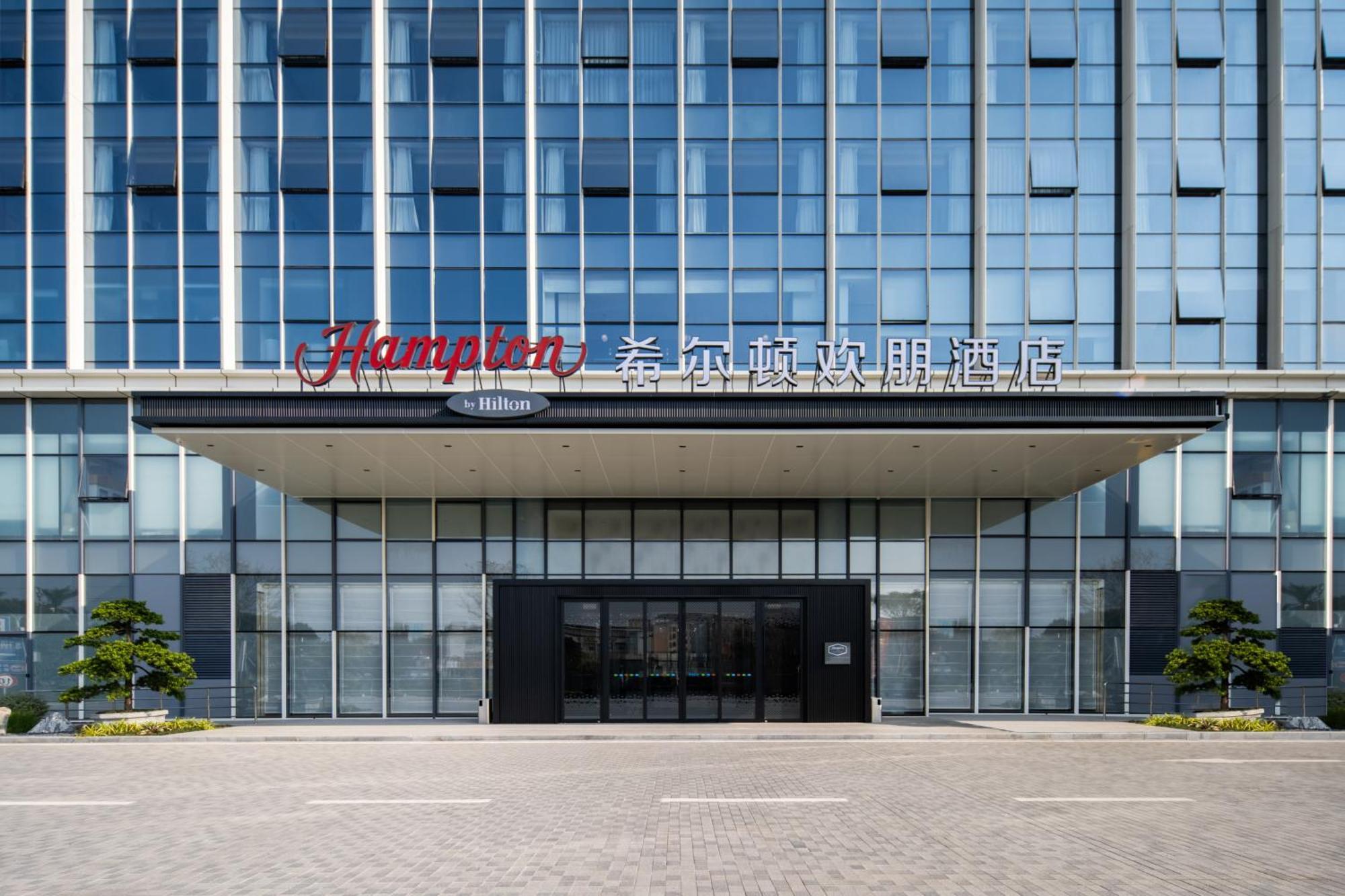 Hampton By Hilton Renhe Baiyun Airport-free Shuttle Bus During The Fair Hotel