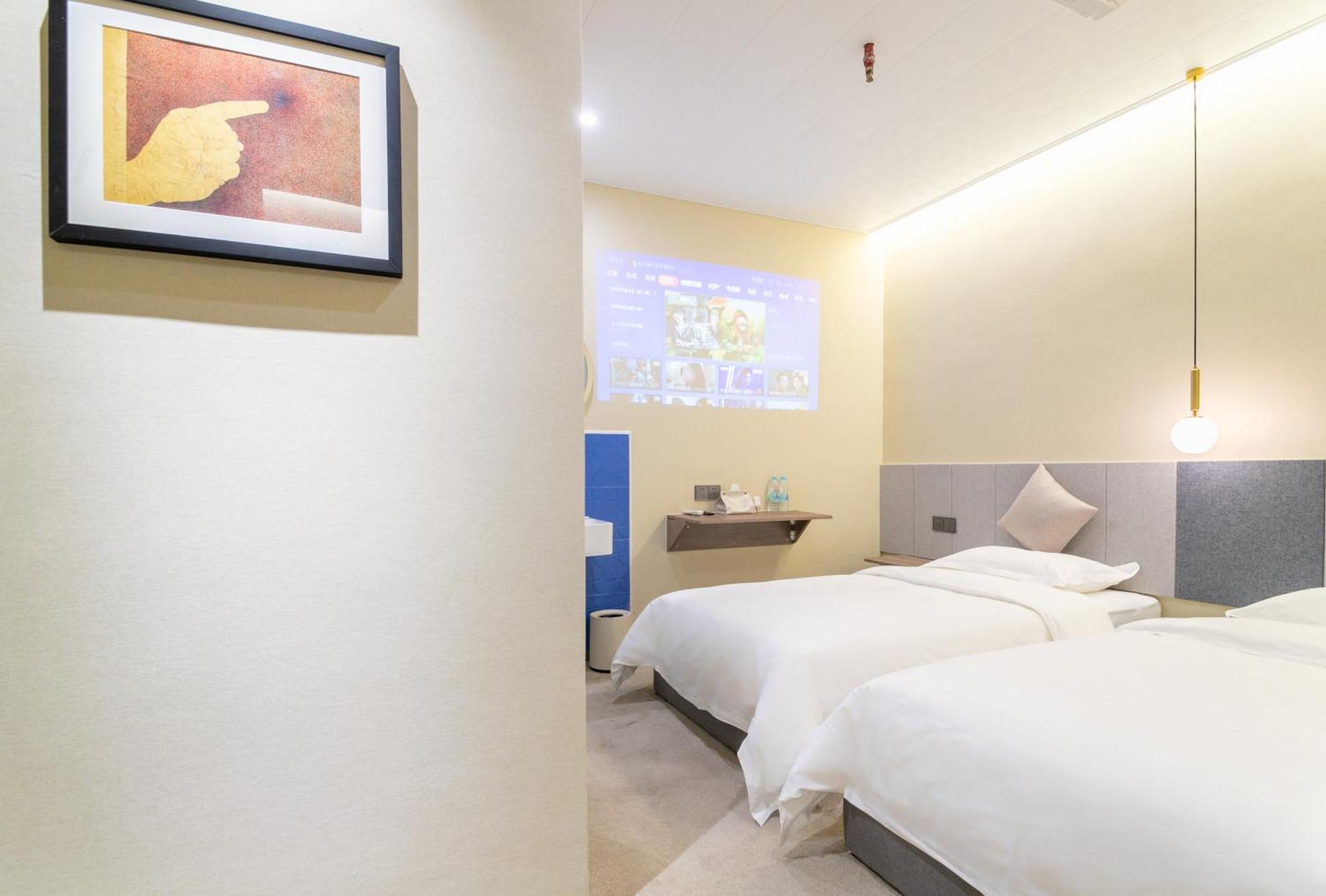 Hotel Puzzle Fenghuang New Village Subway Station Guangzhou