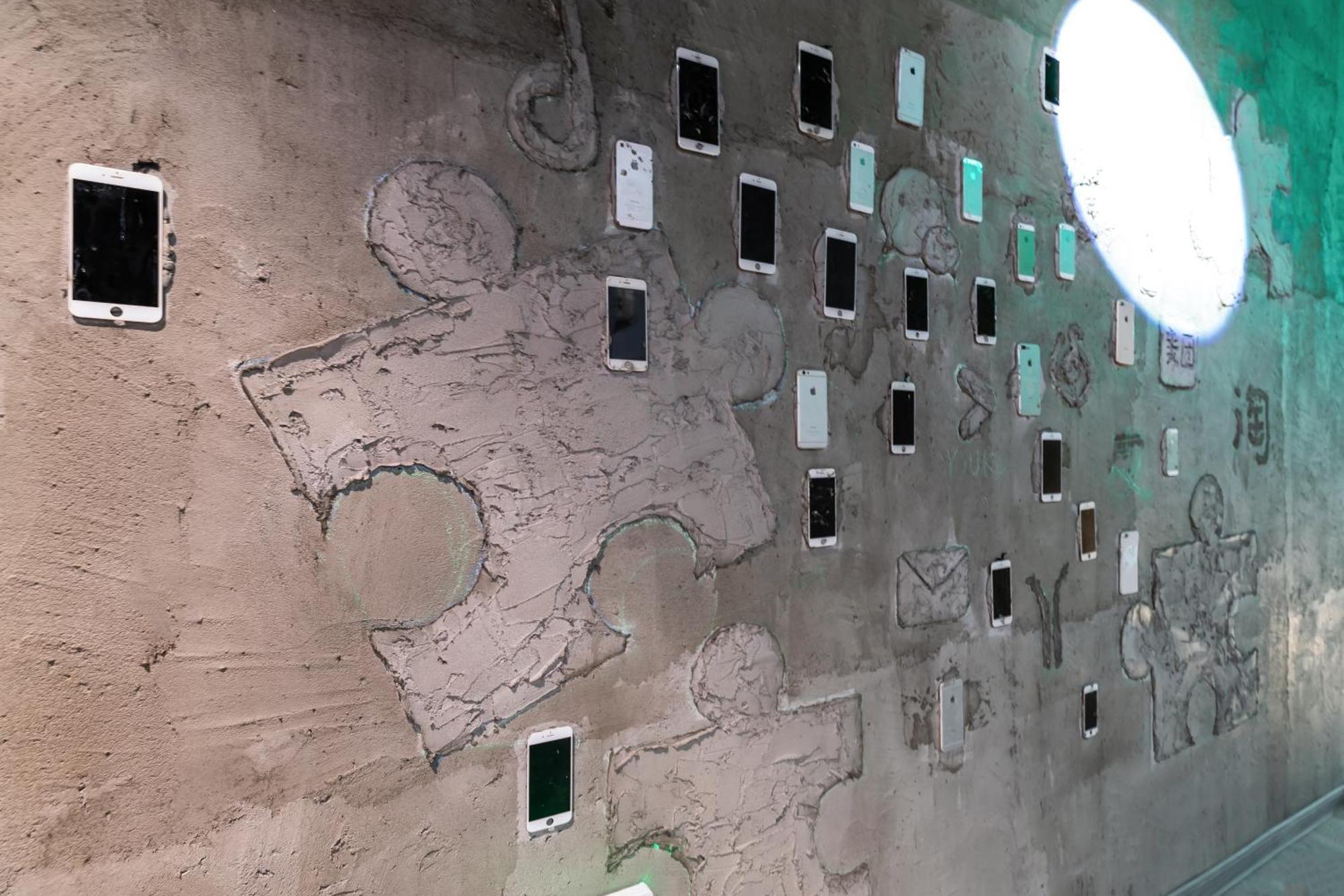 Puzzle Fenghuang New Village Subway Station Hotel