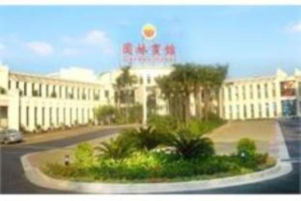 Royal Garden 3* Guangzhou