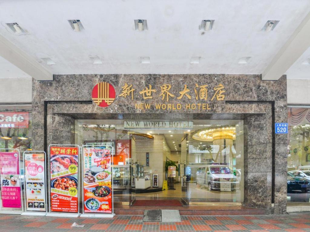 Hotel New World Guangzhou