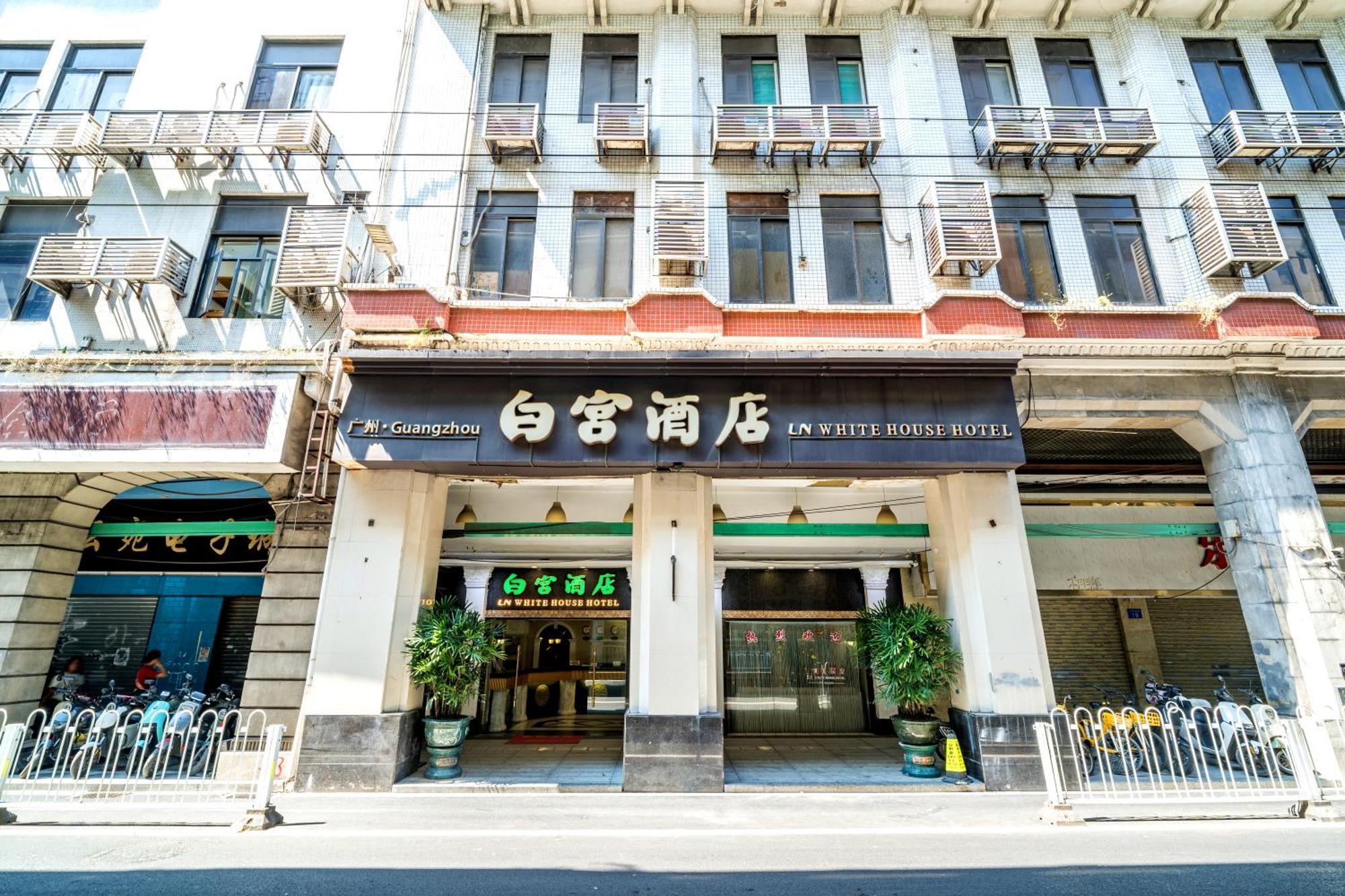 Ln Whitehouse Hotel