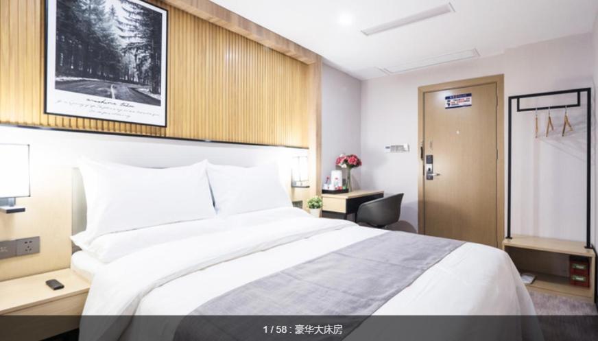 Hotel The Time Pazhou-free Shuttle Bus For Fair