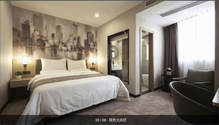 The Time Pazhou-free Shuttle Bus For Fair Hotel 2*
