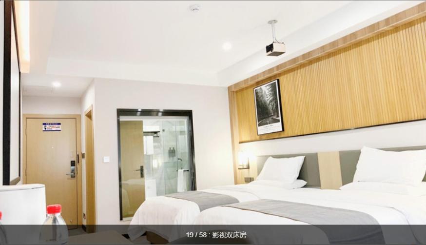 The Time Pazhou-free Shuttle Bus For Fair Hotel 2*
