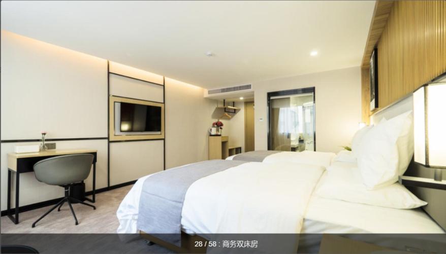 Hotel The Time Pazhou-free Shuttle Bus For Fair 2*