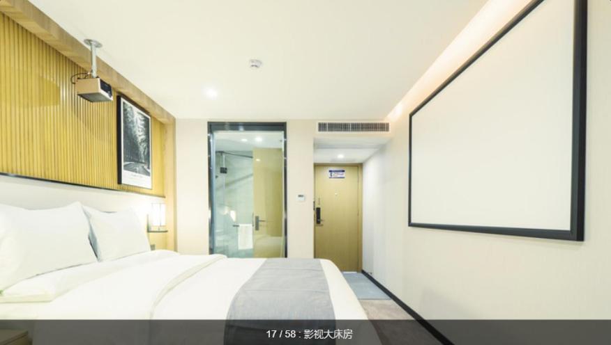 The Time Pazhou-free Shuttle Bus For Fair Hotel