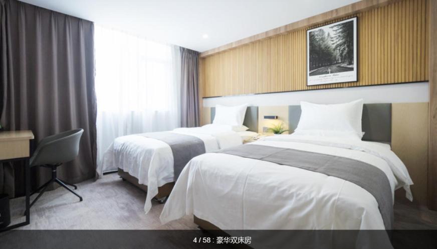 Hotel The Time Pazhou-free Shuttle Bus For Fair