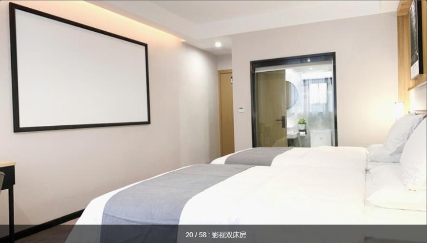 Hotel The Time Pazhou-free Shuttle Bus For Fair Guangzhou