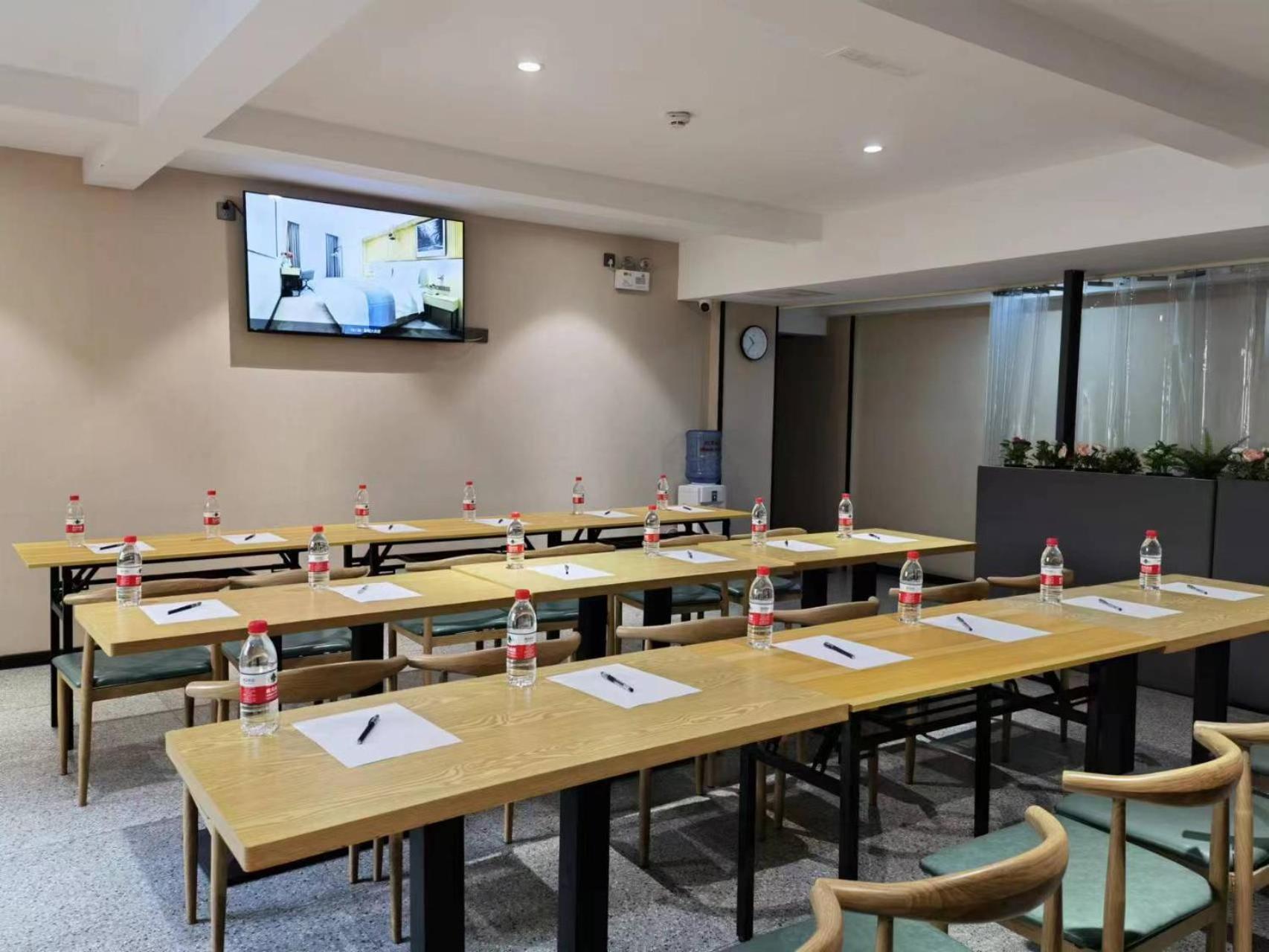 Hotel The Time Pazhou-free Shuttle Bus For Fair 2*