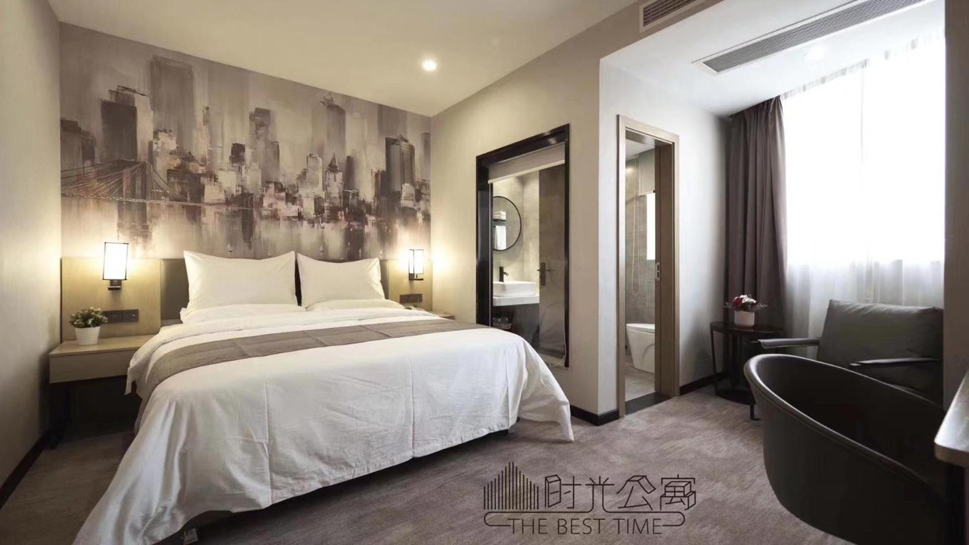 Hotel The Time Pazhou-free Shuttle Bus For Fair Guangzhou