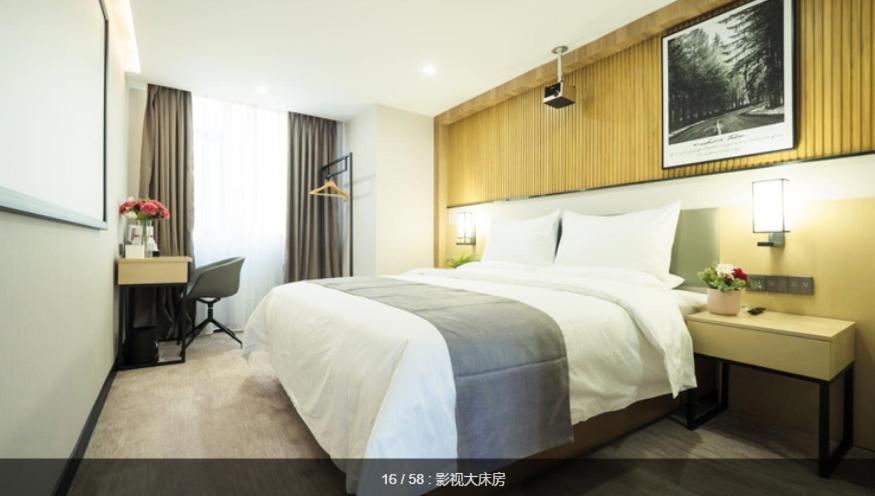 The Time Pazhou-free Shuttle Bus For Fair Hotel 2*