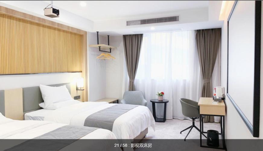 Hotel The Time Pazhou-free Shuttle Bus For Fair 2*