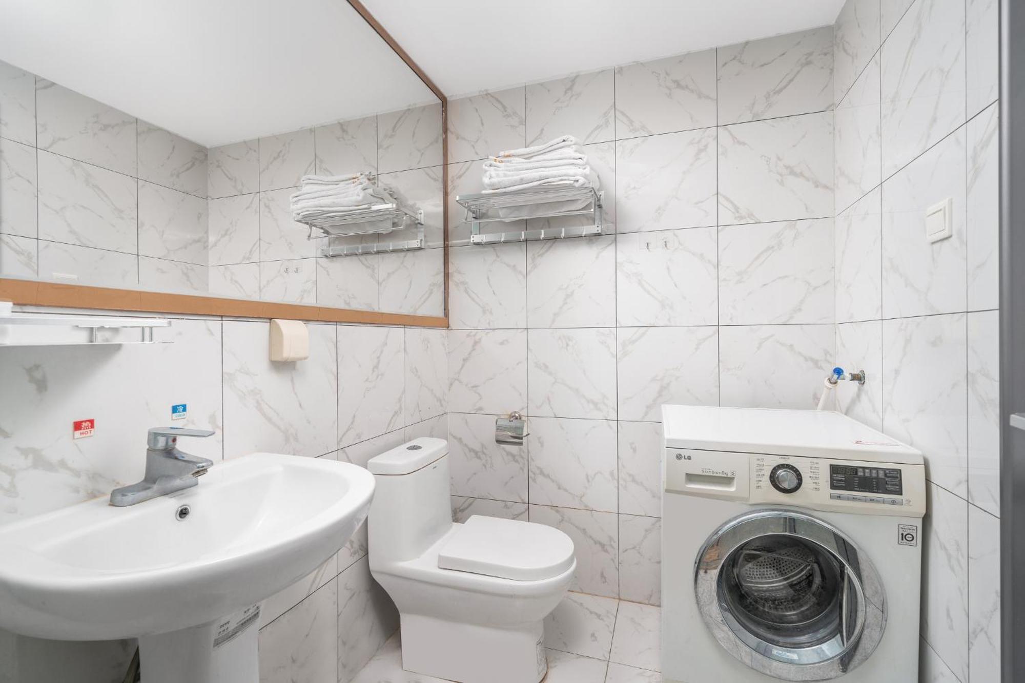 Youke Serviced Apartment1min To Line5 Taojin Stn-free Shuttle Bus During The Fair Apartment