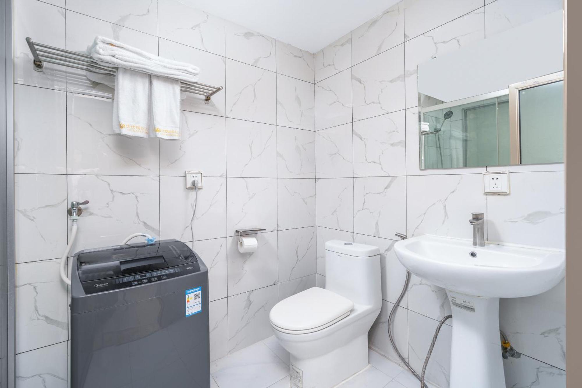 Youke Serviced Apartment1min To Line5 Taojin Stn-free Shuttle Bus During The Fair Apartment Guangzhou