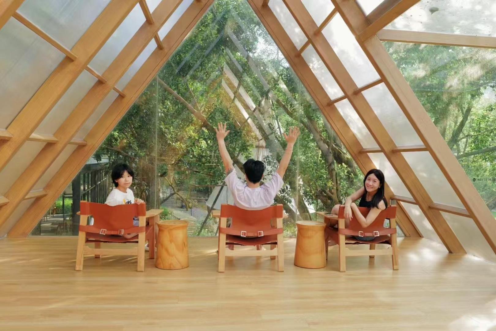 Itree Butterfly's Forest Huadu Homestay