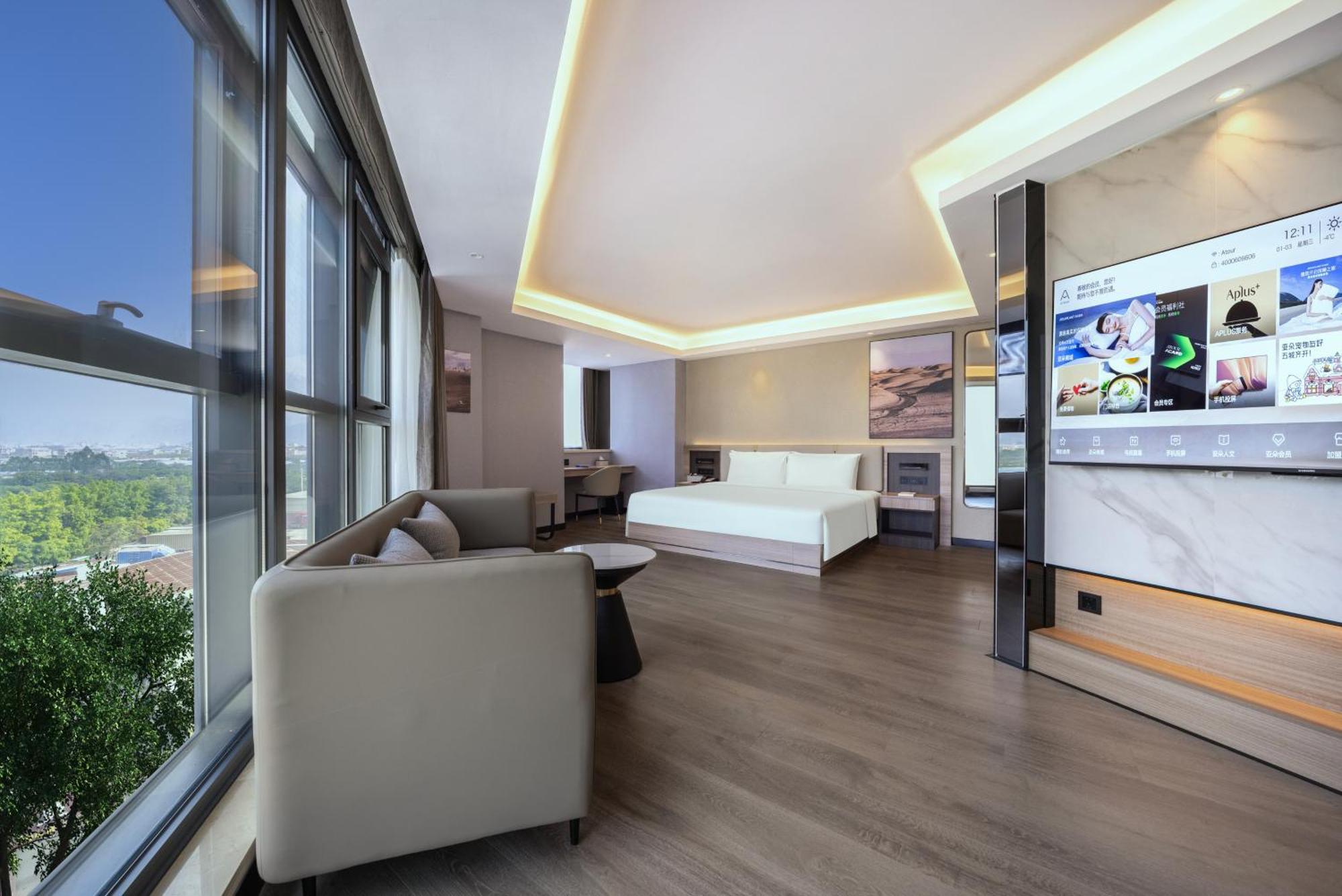 Hotel Atour X Baiyun Airport Huadong Chaoyang Road 4*