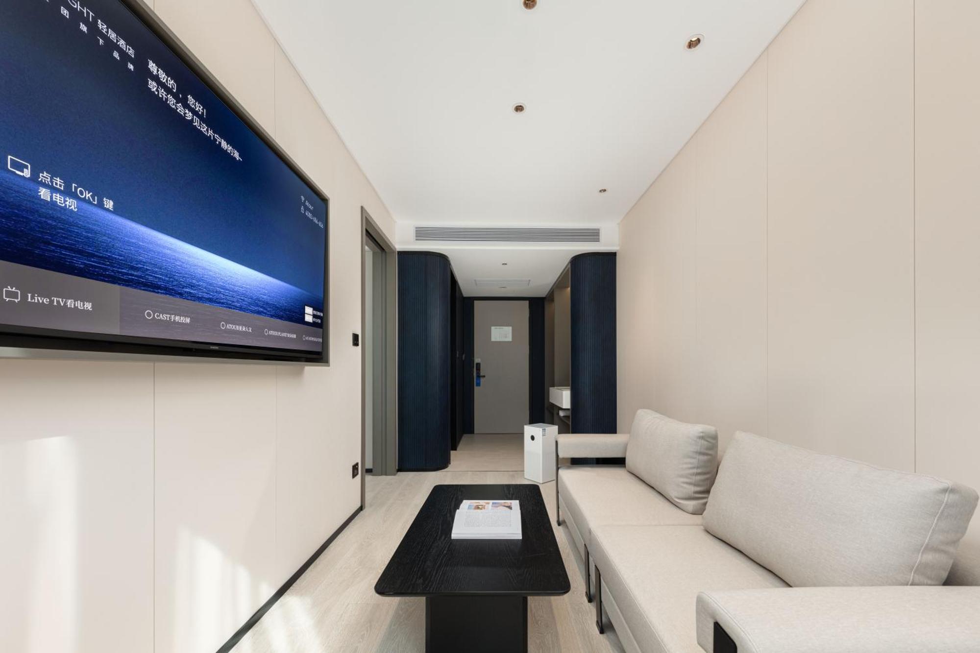 Hotel Atour Light Panyu Chimelong Wanbo Business District