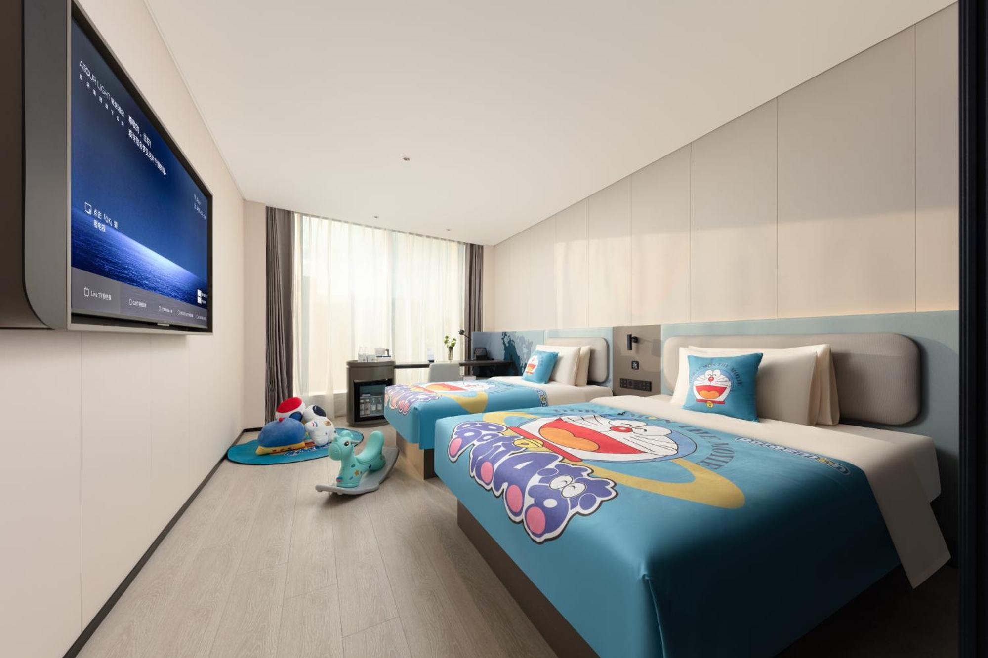 Atour Light Panyu Chimelong Wanbo Business District Hotel 4*