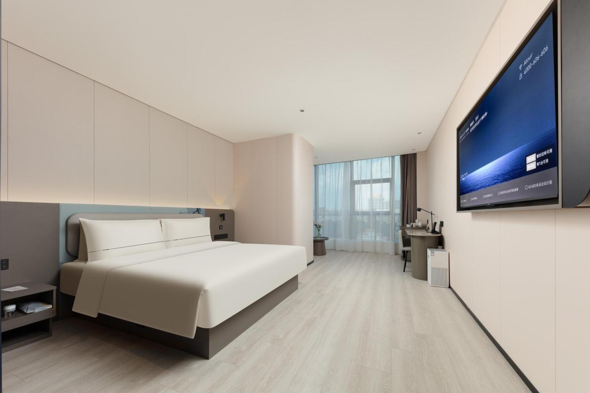 Hotel Atour Light Panyu Chimelong Wanbo Business District