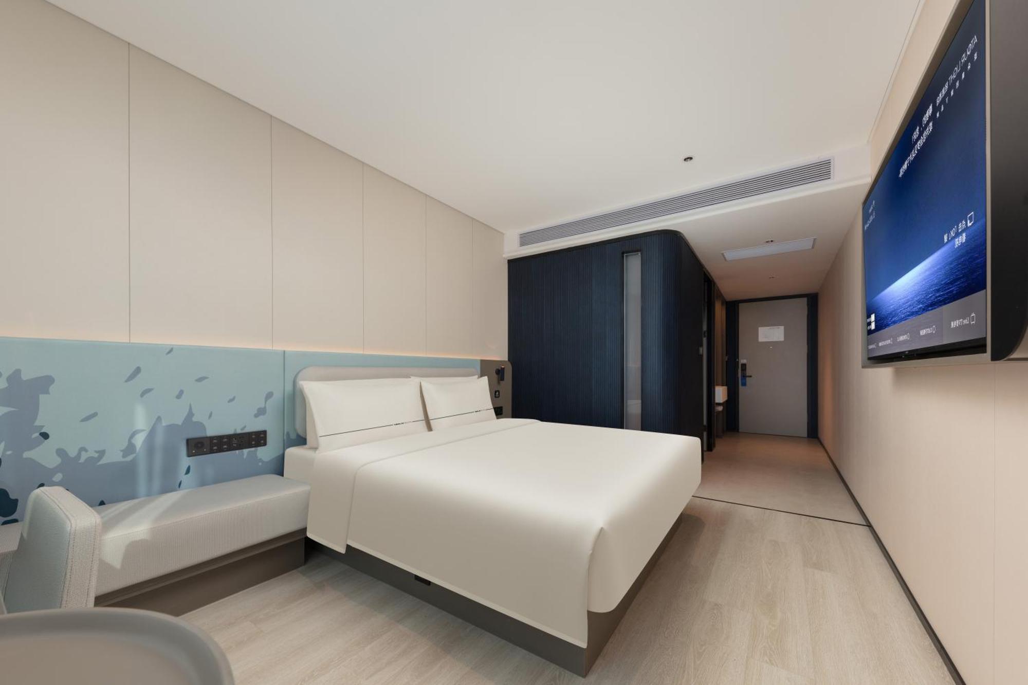 Atour Light Panyu Chimelong Wanbo Business District 4*