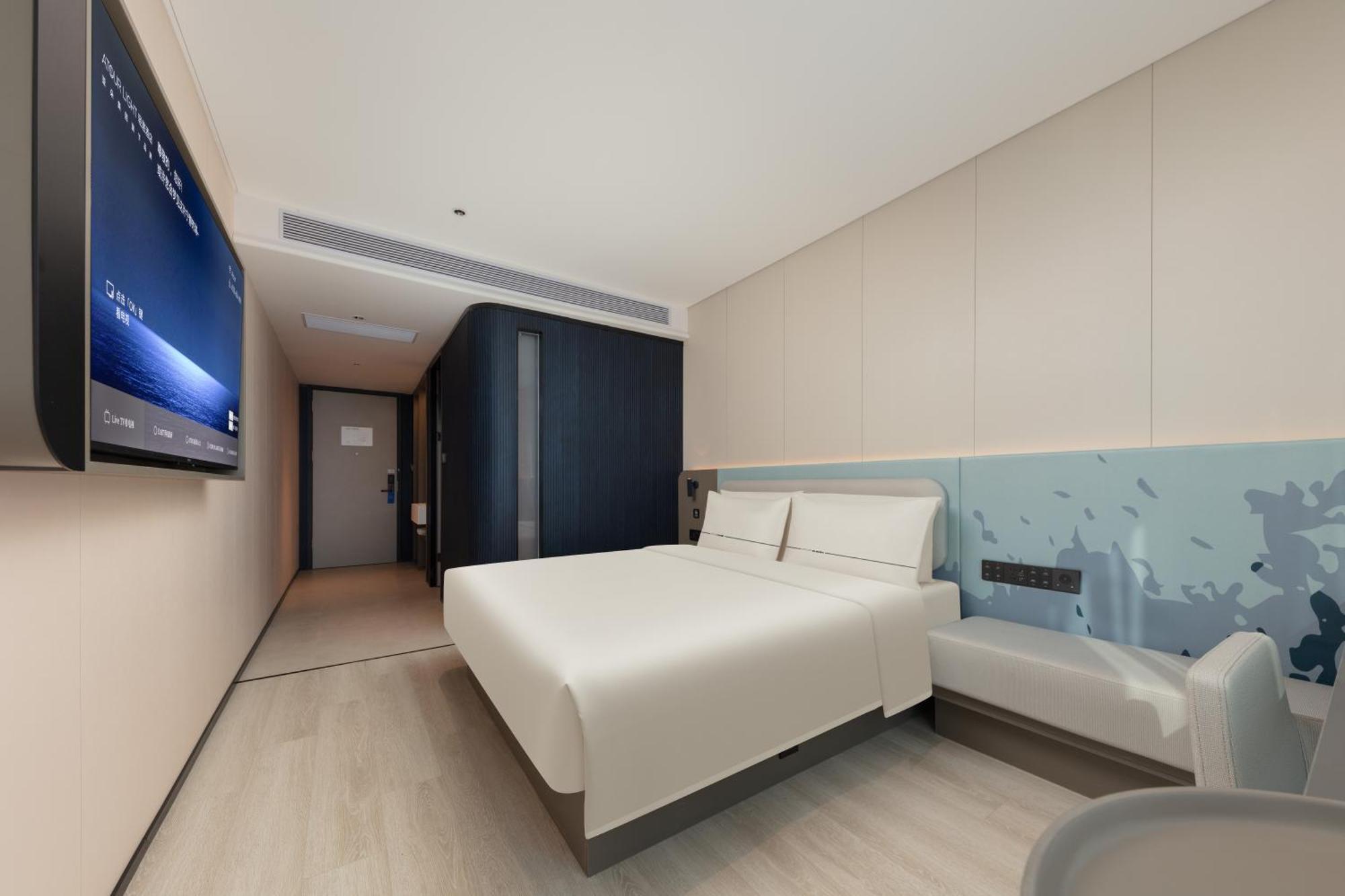 Hotel Atour Light Panyu Chimelong Wanbo Business District