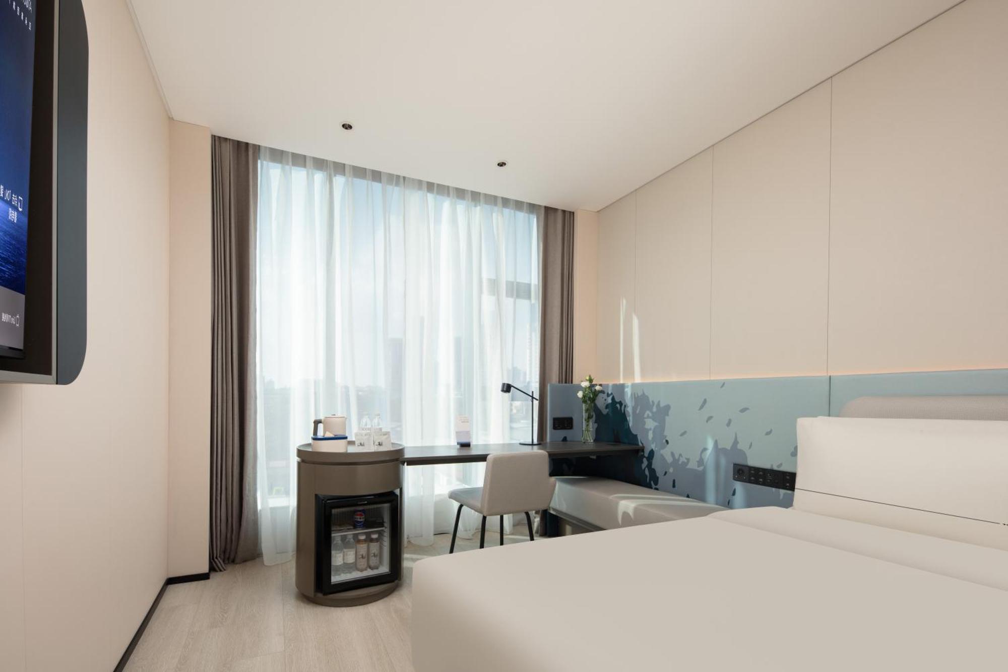 Hotel Atour Light Panyu Chimelong Wanbo Business District 4*