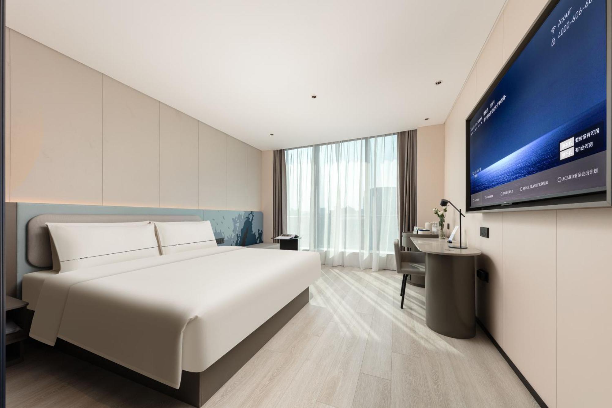 Hotel Atour Light Panyu Chimelong Wanbo Business District