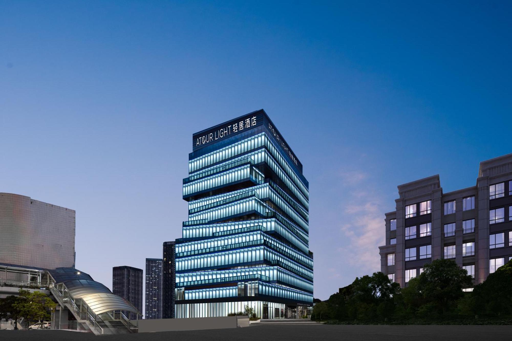 Hotel Atour Light Panyu Chimelong Wanbo Business District 4*