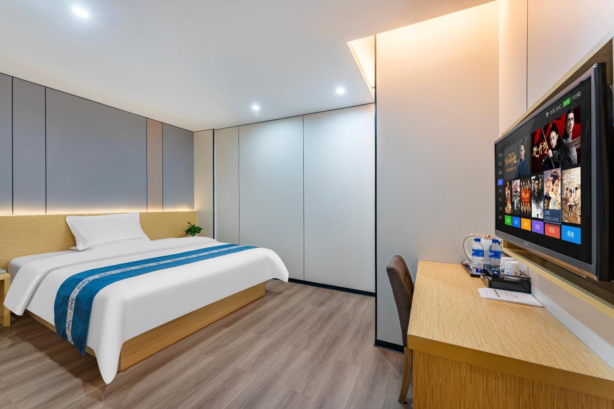 Hotel Kaiyue Luoxi Subway Station Branch - Free Deliver Service To Fair Complex During Fair Period 2*