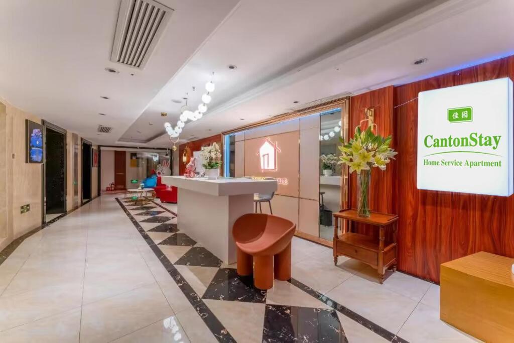 Hotel The Legend Hotel- Free Deliver Service To Fair Complex During Fair Period