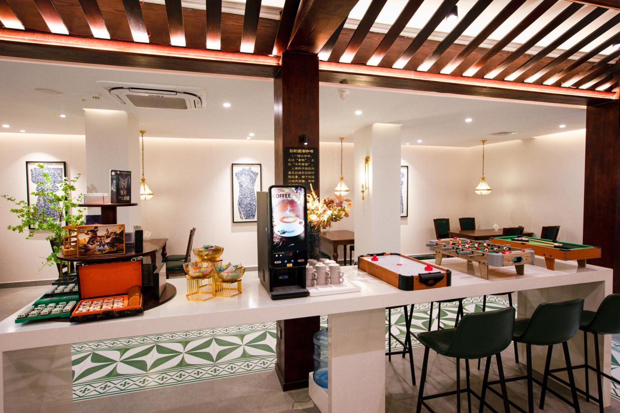 Stargazing Platform Inn--Guangzhou Chenclanacademy & Shamian & Yongqingfang Branch Hotel