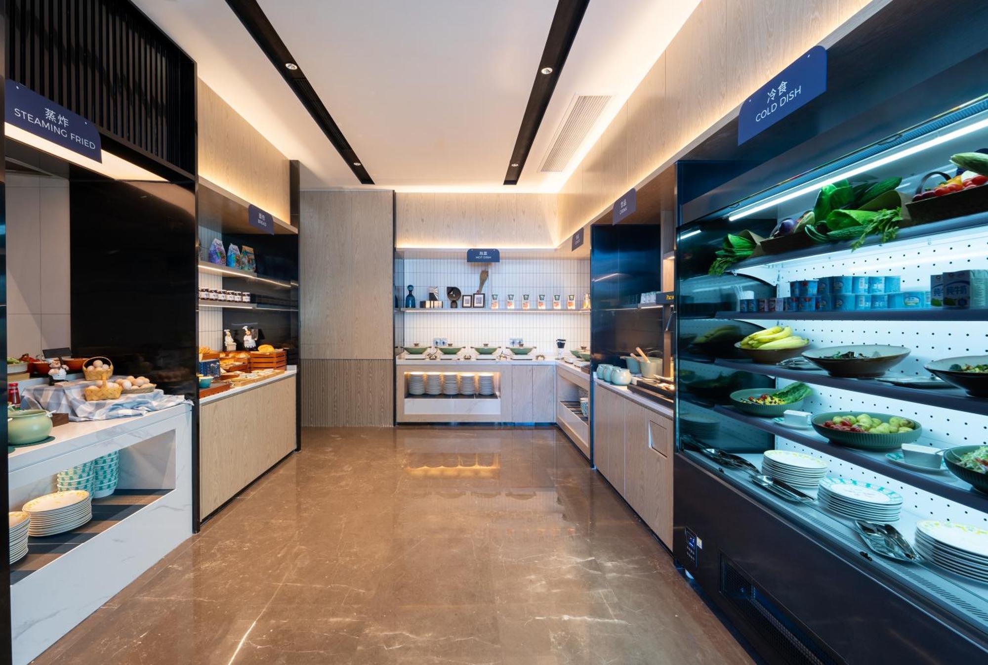 Hotel Echarm International Baiyun International Airport Qingbu Metro Branch - Free Deliver Service To Baiyun International Airport & Free Deliver Service To Fair Complex During Fair Period