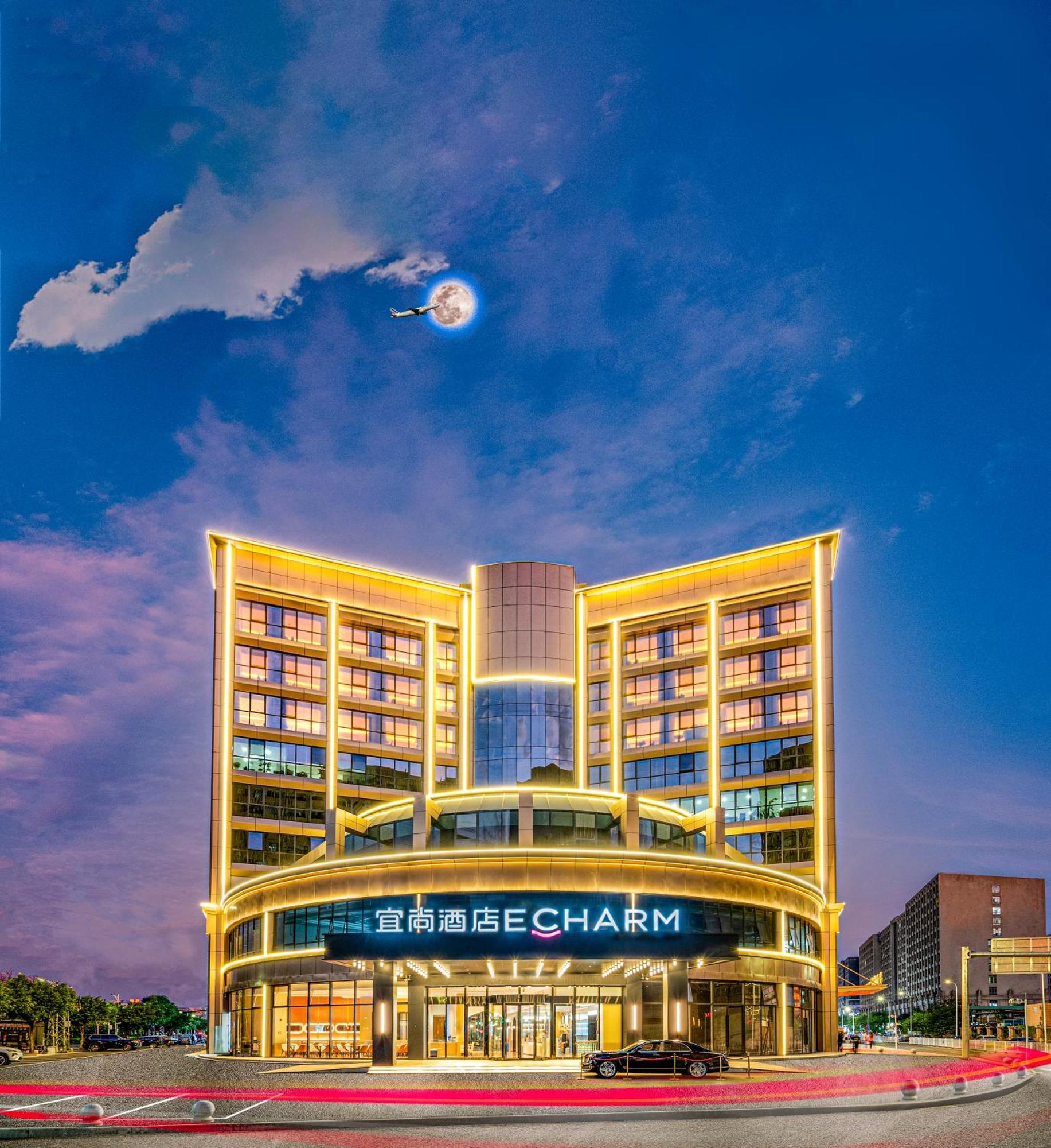 Echarm International Baiyun International Airport Qingbu Metro Branch - Free Deliver Service To Baiyun International Airport & Free Deliver Service To Fair Complex During Fair Period Hotel Guangzhou