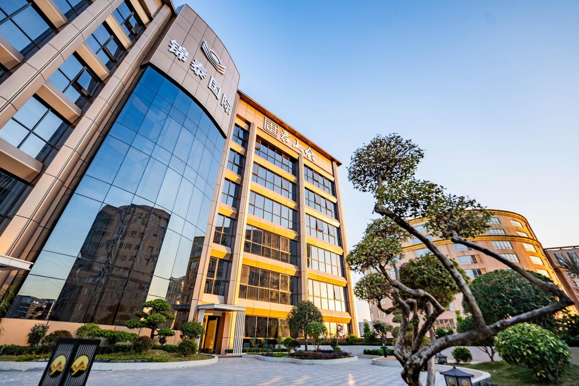 Echarm International Baiyun International Airport Qingbu Metro Branch - Free Deliver Service To Baiyun International Airport & Free Deliver Service To Fair Complex During Fair Period Hotel 4*