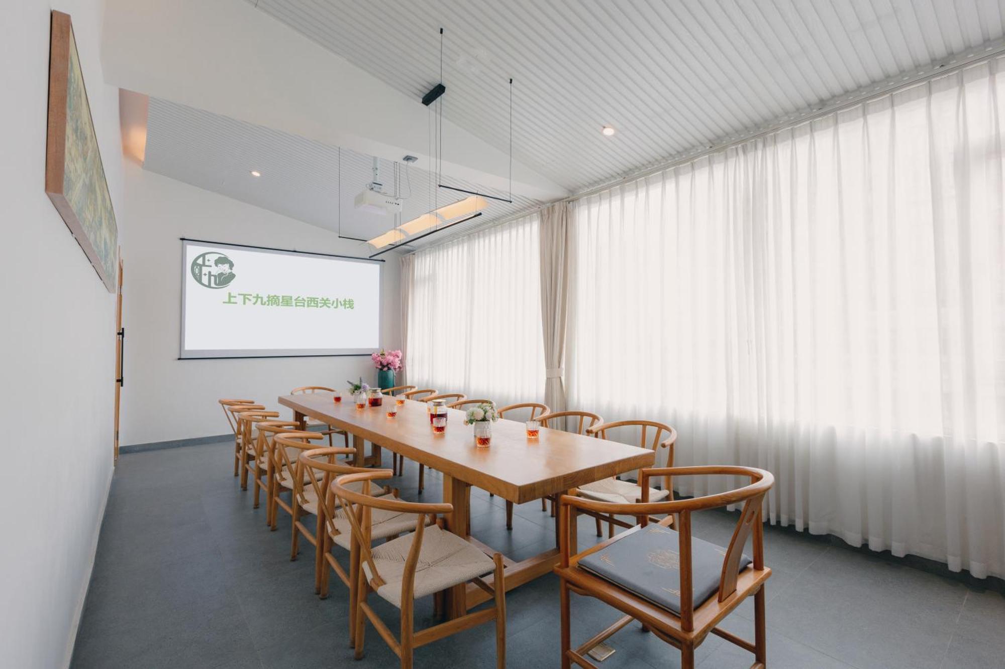 Hotel Stargazing Platform Inn--Guangzhou Chenclanacademy & Shamian & Yongqingfang Branch Guangzhou