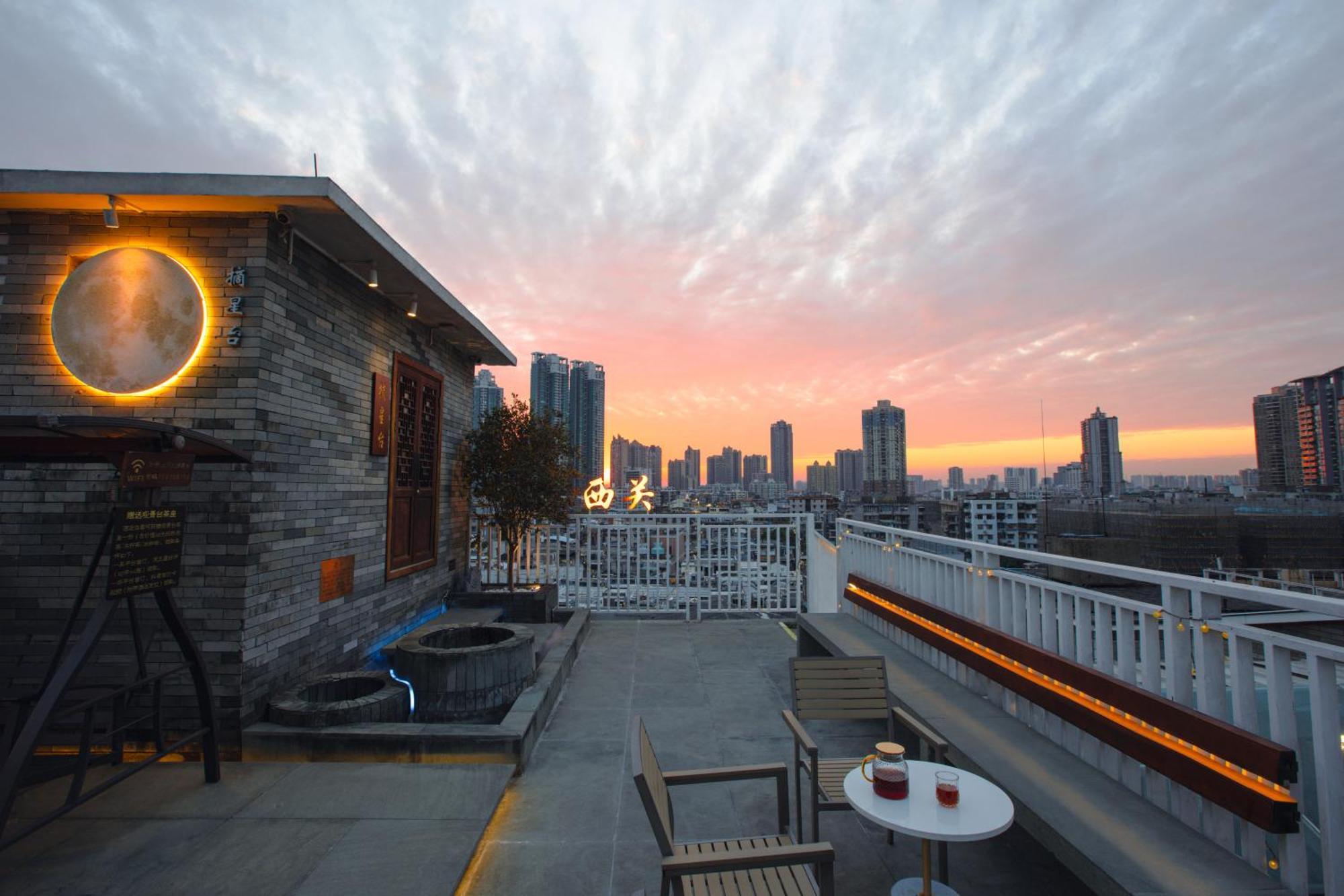 Hotel Stargazing Platform Inn--Guangzhou Chenclanacademy & Shamian & Yongqingfang Branch 4*