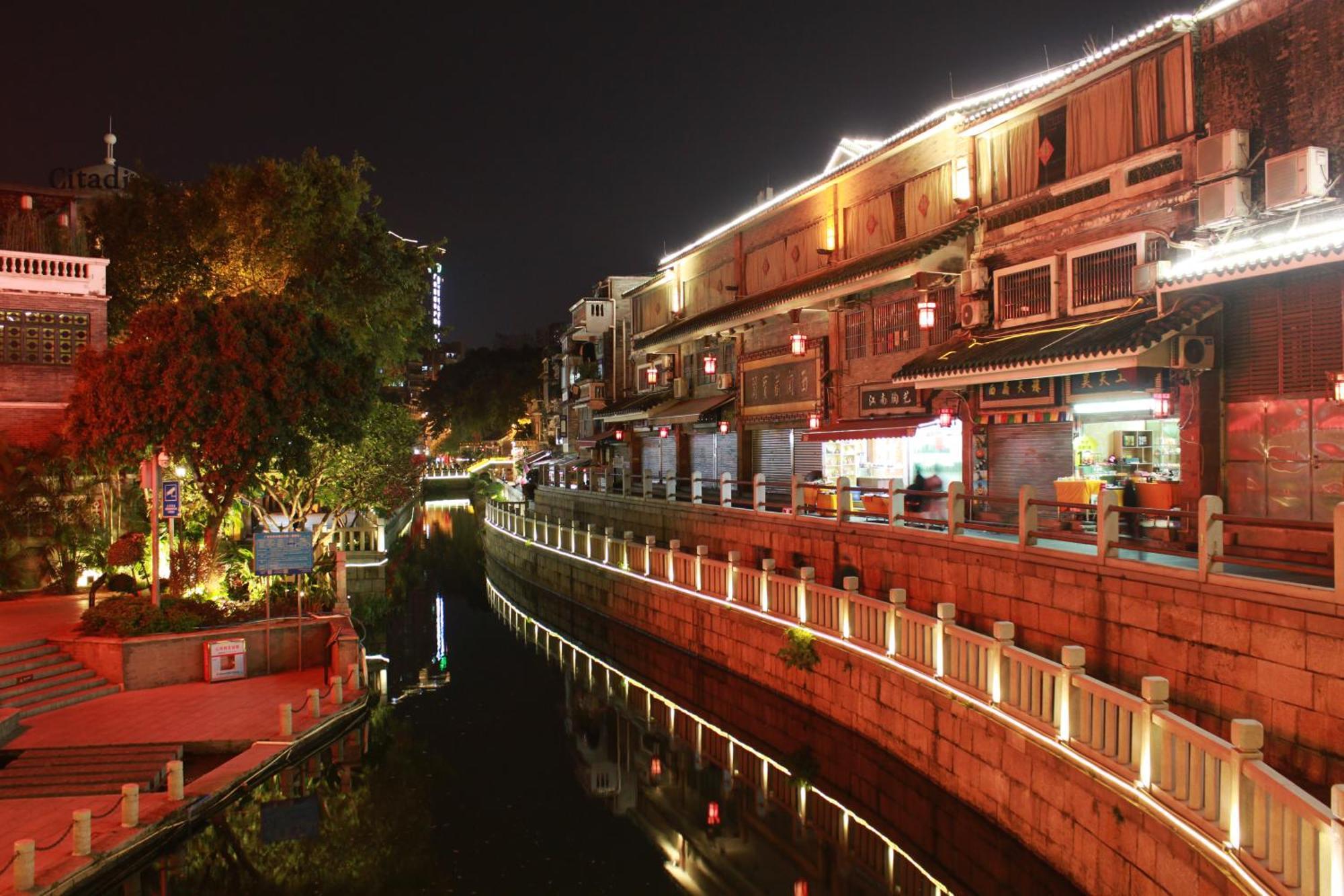 Stargazing Platform Inn--Guangzhou Chenclanacademy & Shamian & Yongqingfang Branch Hotel