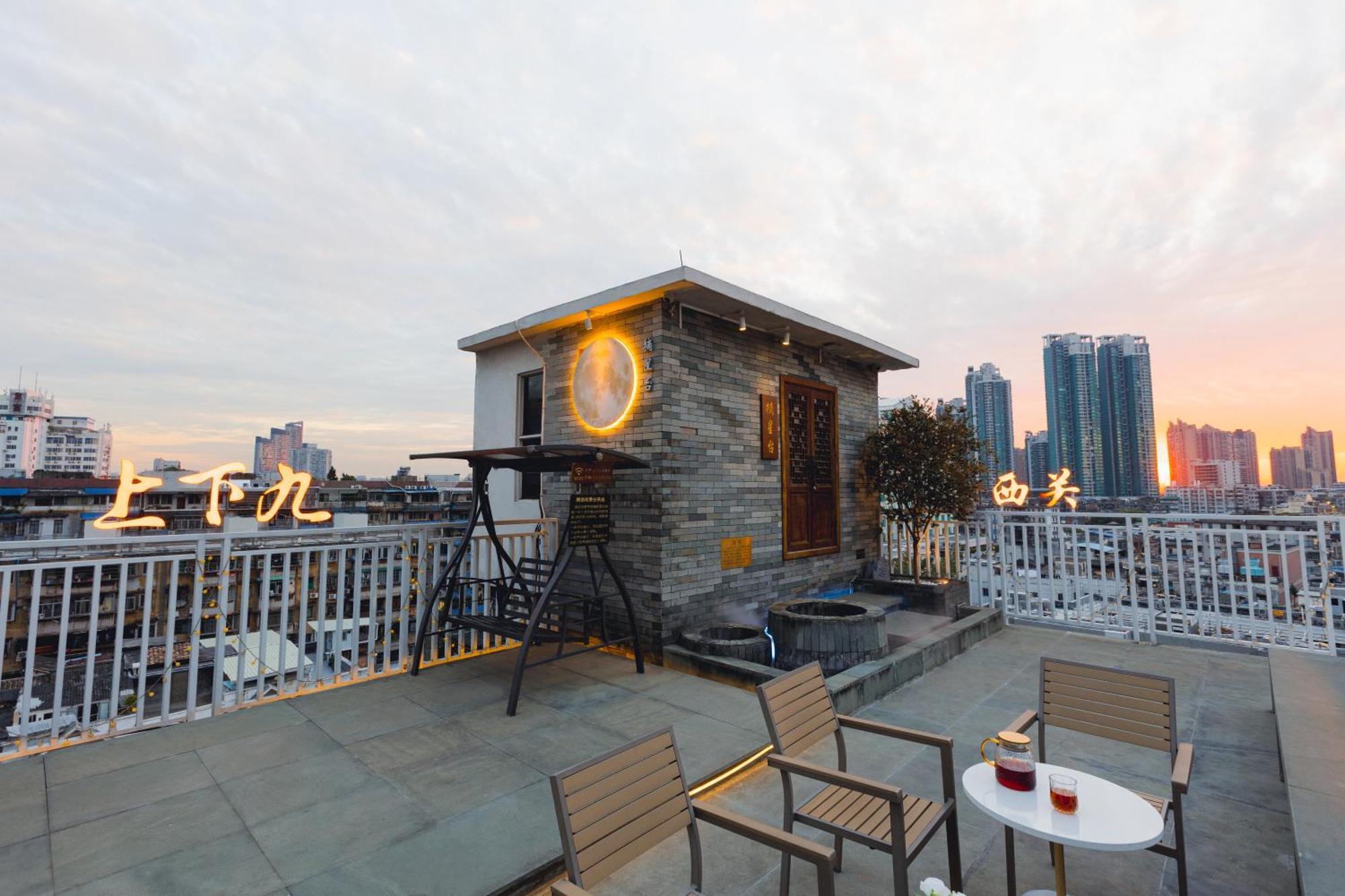 Stargazing Platform Inn--Guangzhou Chenclanacademy & Shamian & Yongqingfang Branch Hotel 4*