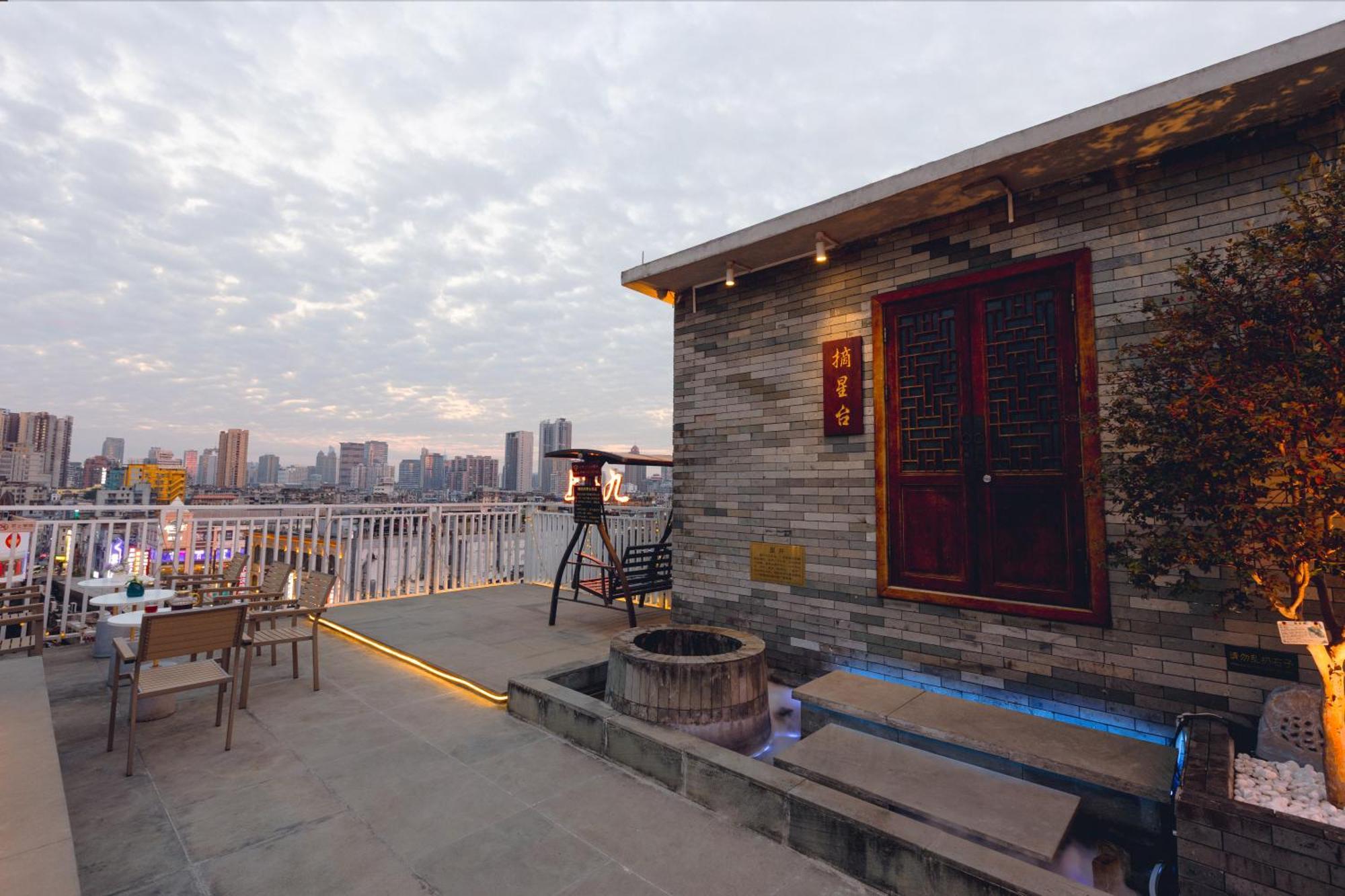 Stargazing Platform Inn--Guangzhou Chenclanacademy & Shamian & Yongqingfang Branch Hotel