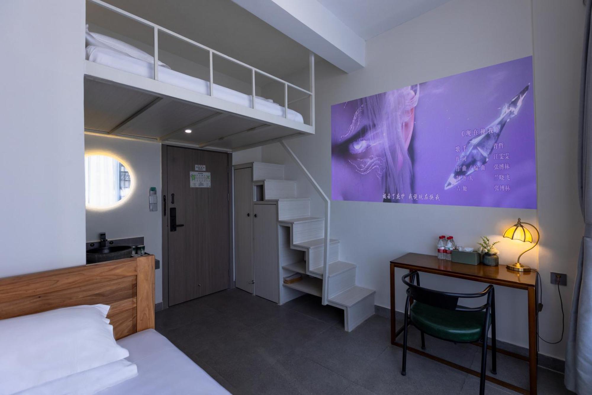 Hotel Stargazing Platform Inn--Guangzhou Chenclanacademy & Shamian & Yongqingfang Branch