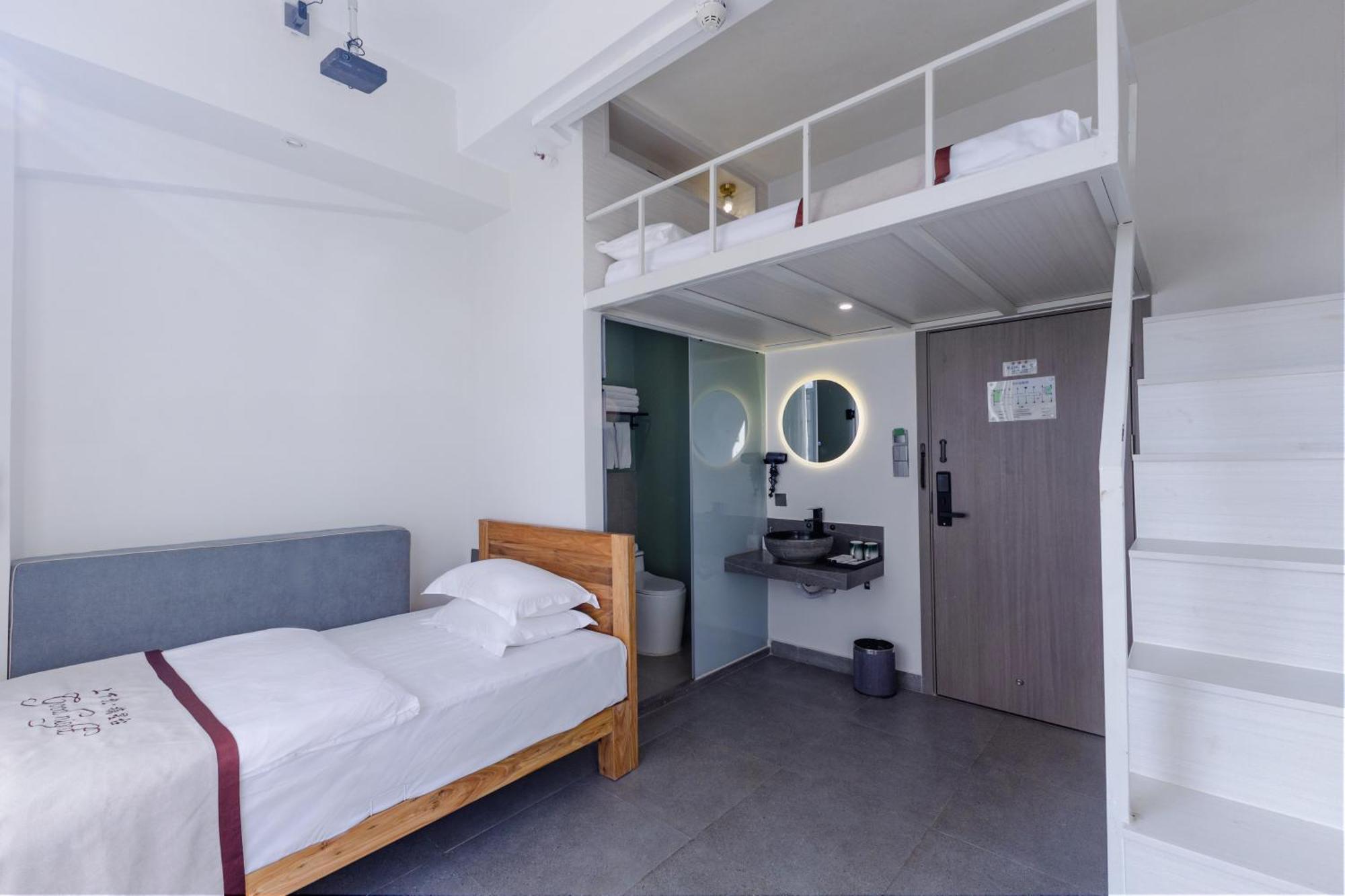 Stargazing Platform Inn--Guangzhou Chenclanacademy & Shamian & Yongqingfang Branch Hotel 4*