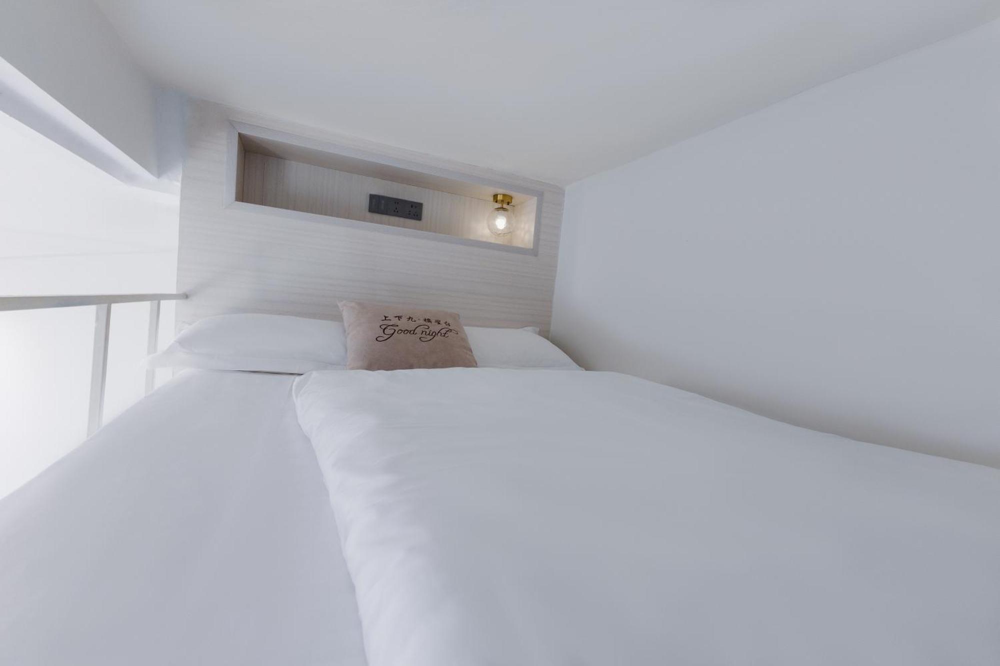 Stargazing Platform Inn--Guangzhou Chenclanacademy & Shamian & Yongqingfang Branch Hotel Guangzhou